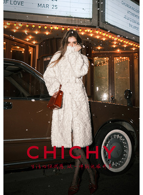 CHICHY洋气宽松白色中长款环保皮草女25冬新款加厚年轻款毛毛外套