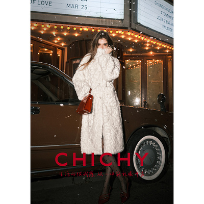 CHICHY米白色中长款环保皮草外套