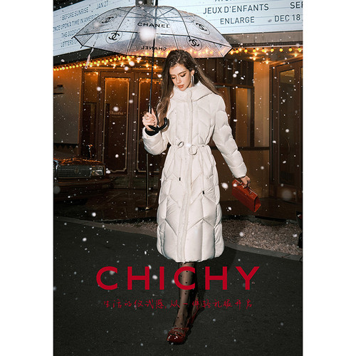 CHICHY米白色长款收腰鹅绒羽绒服
