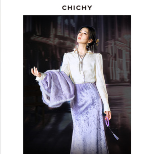 【新中式美学】CHICHY国风提花衬衫女26春季新款白色修身内搭上衣