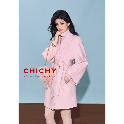 CHICHY粉色洋气减龄双面毛呢大衣
