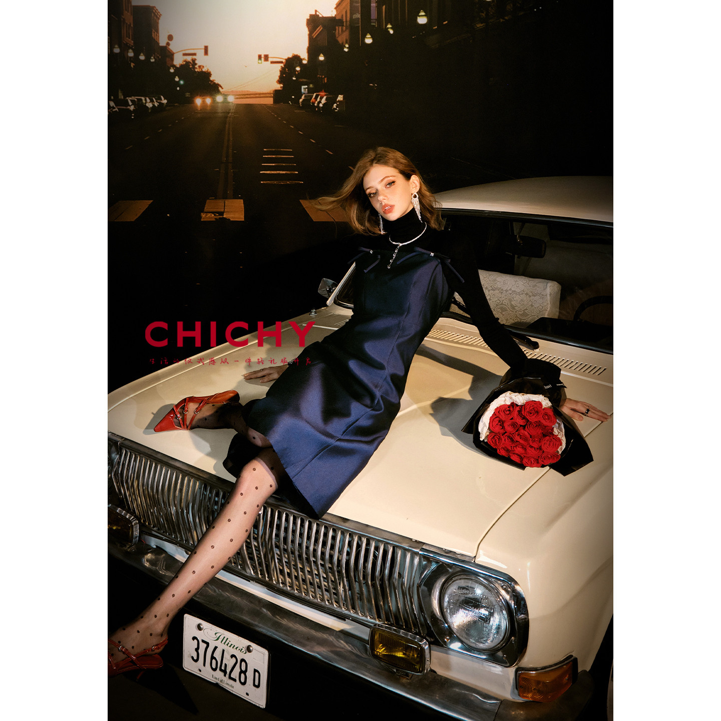 CHICHY复古风连衣裙针织衫内搭两件套女春季新款蓝色吊带修身长裙