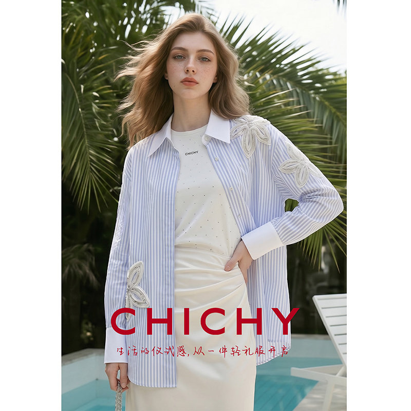 CHICHY慵懒风条纹撞色翻领衬衫