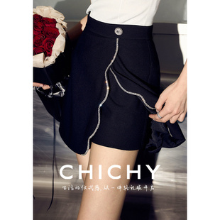 新款 黑色高级钻链短裤 名媛不对称高腰半身裙女24夏季 CHICHY法式 裙