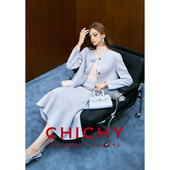 蓝色毛呢外套鱼尾裙两件套女冬新款 CHICHY法式 100%绵羊毛 修身