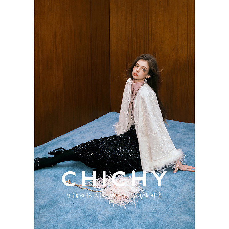 CHICHY新中式刺绣提花棉服外套