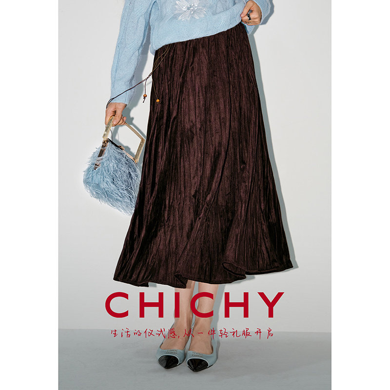 CHICHY复古高级感压褶半身裙
