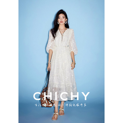 CHICHY温柔仙气绣花肌理感连衣裙