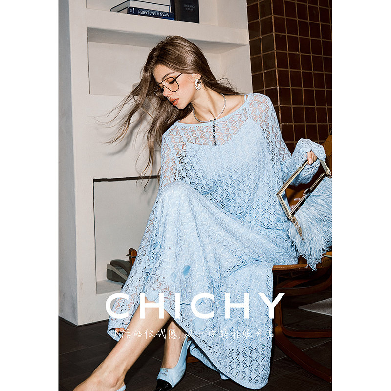 CHICHY名媛千金风洋气针织套装
