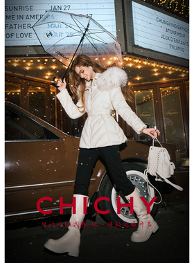 【90%鹅绒】CHICHY轻薄收腰白色连帽羽绒服女25冬新款保暖短外套