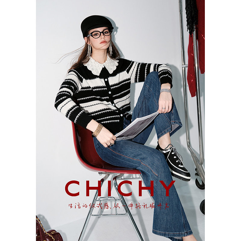 CHICHY复古学院风撞色条纹针织衫