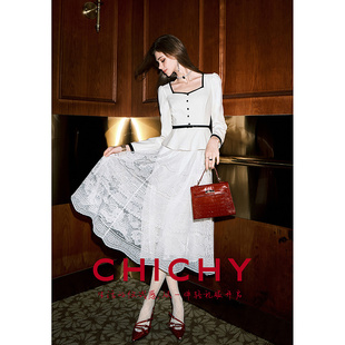 CHICHY法式千金假两件长袖连衣裙女26春季新款白色修身显瘦长裙子