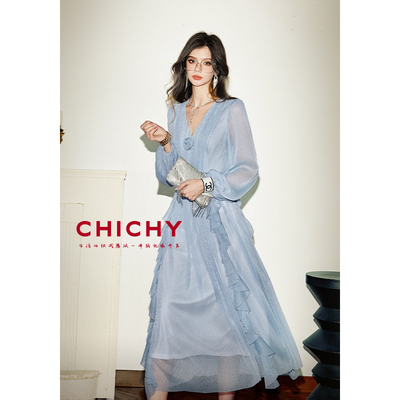 CHICHY法式蓝色长袖珠光感连衣裙