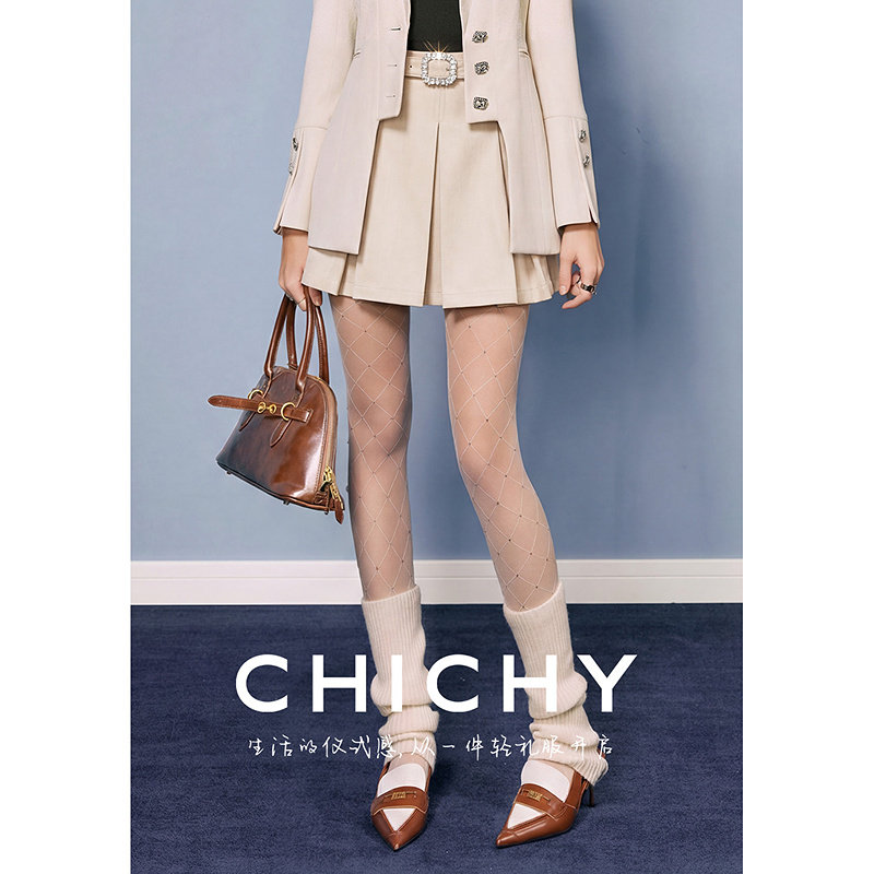 CHICHY温柔千金高级感白色半身裙