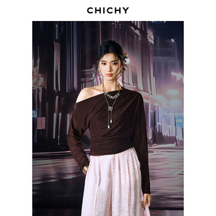 CHICHY洋气复古棕色斜肩网纱t恤女26春新款长袖修身内搭小衫上衣