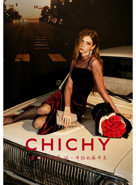 CHICHY复古新年红色拼接假两件长袖丝绒连衣裙女25冬新款修身长裙