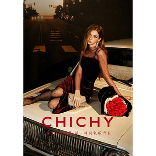 CHICHY复古新年红色拼接假两件长袖丝绒连衣裙女25冬新款修身长裙