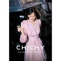 CHICHY法式溫柔粉色珠光感連衣裙