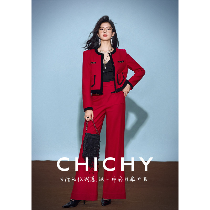 【100%绵羊毛】CHICHY新年红色小香风外套休闲长裤两件套装女春款,女装/女士精品,时尚套装,淘宝优惠券,粉丝福利购,淘宝优惠卷