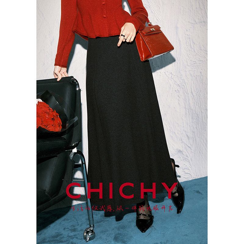 CHICHY法式名媛高腰百搭针织半身裙女25冬新款深灰色a字显瘦长裙,女装/女士精品,半身裙,淘宝优惠券,粉丝福利购,淘宝优惠卷