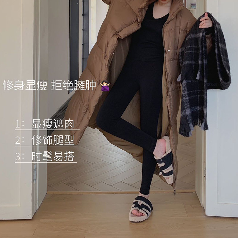 超级立减九分小黑打底裤女秋冬季外穿压力显瘦袜子不连脚鲨鱼裤