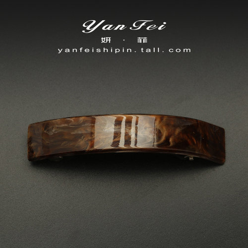 中号发夹马尾夹弹簧夹一字夹顶夹发卡子女后脑勺成人优雅头饰发饰