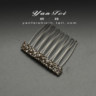 发梳刘海梳碎发整理短发前额侧边发卡碎发梳倒插梳发夹女2024新款