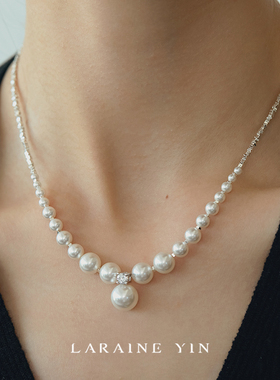 LARAINE YIN渐变施家珍珠项链闪钻碎银子锁骨小众轻奢毛衣链爆款