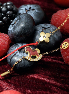 【买3免1】1月15号晚8点新品统一上架