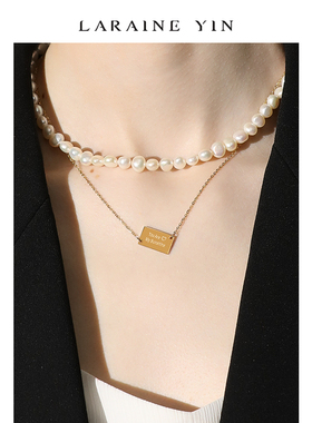LARAINE YIN法式复古淡水珍珠项链礼物叠加可拆卸项链锁骨项链ins