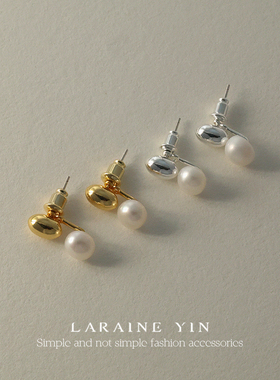 LARAINE YIN法式复古小众设计感淡水珍珠耳钉个性两戴耳环925银针