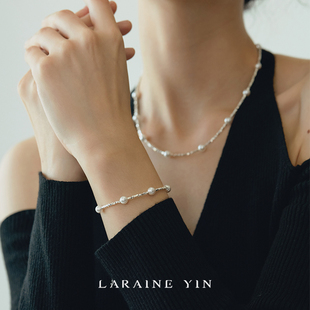 LARAINE 百搭施家灰色珍珠碎银子项链轻奢锁骨链纯银手链 YIN经典