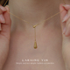 LARAINE YIN小众设计水滴项链简约气质高级感钛钢锁骨链镀18k金