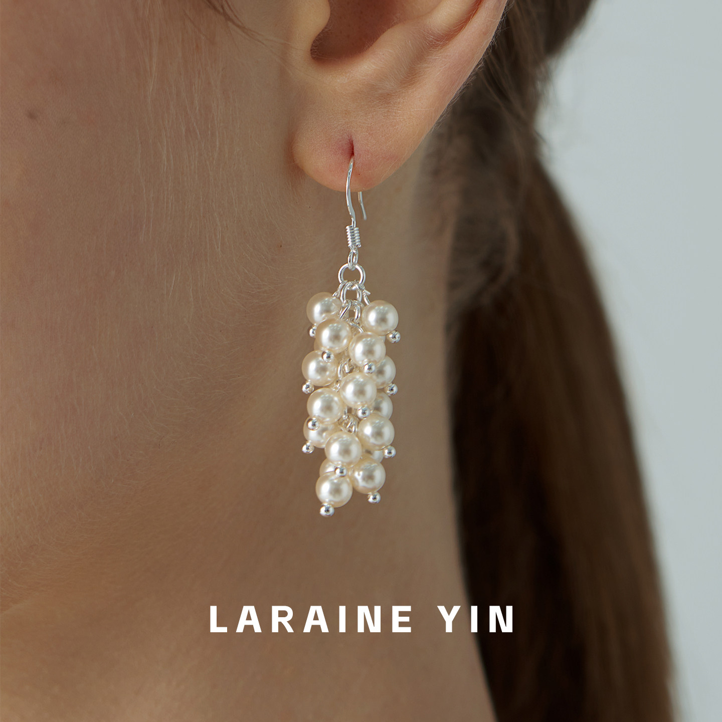 LaraineYin葡萄串仿珍珠流苏耳环S925银耳钩高级感耳饰耳夹无耳洞