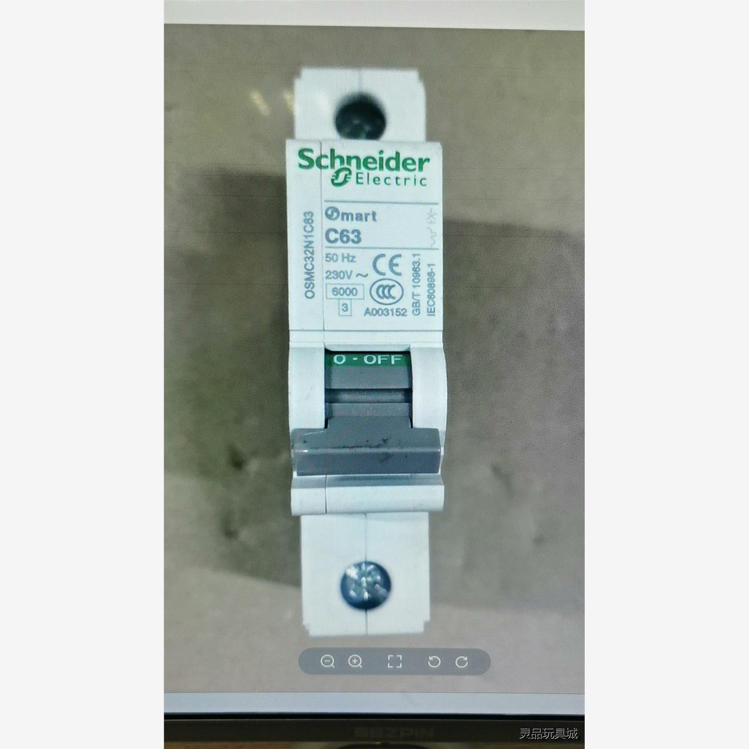 Schneider微型断路器OS