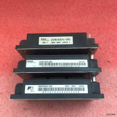2MBI400N-060富士400AIGBT模块需要的议价议价商品