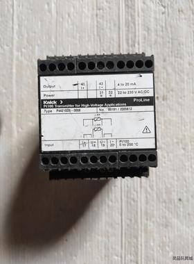 Knick  P44210D3-0008  成色如图  二手议价商品