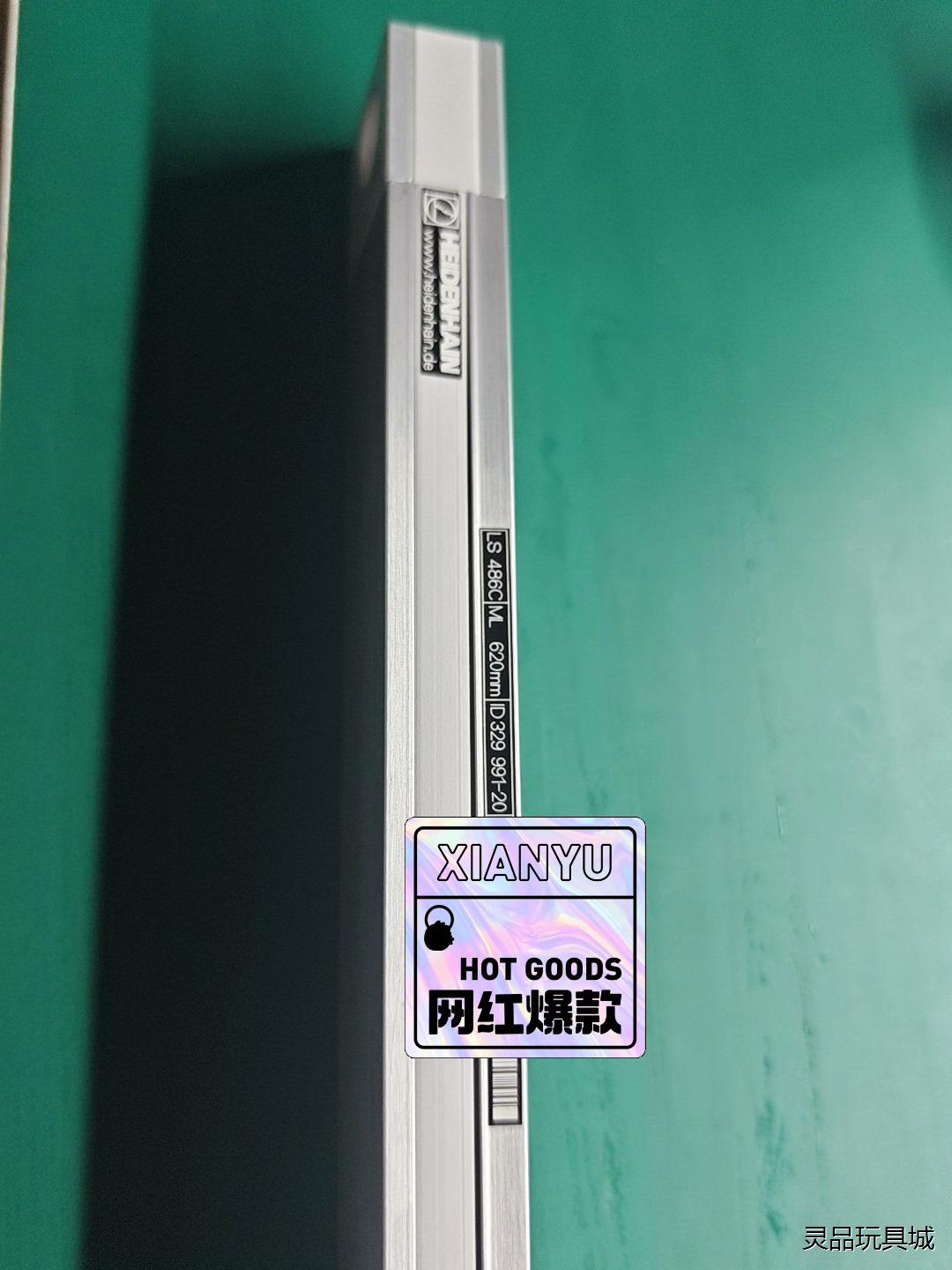 329991-20海德汉光栅尺ls486C 620mm  全议价商品