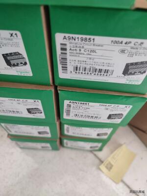施耐德A9N19851空气开关断路器C120L系列4PC10议价商品