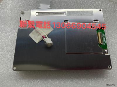 现货供应原装夏普5.7寸LQ057Q3DC12/17/02议价商品