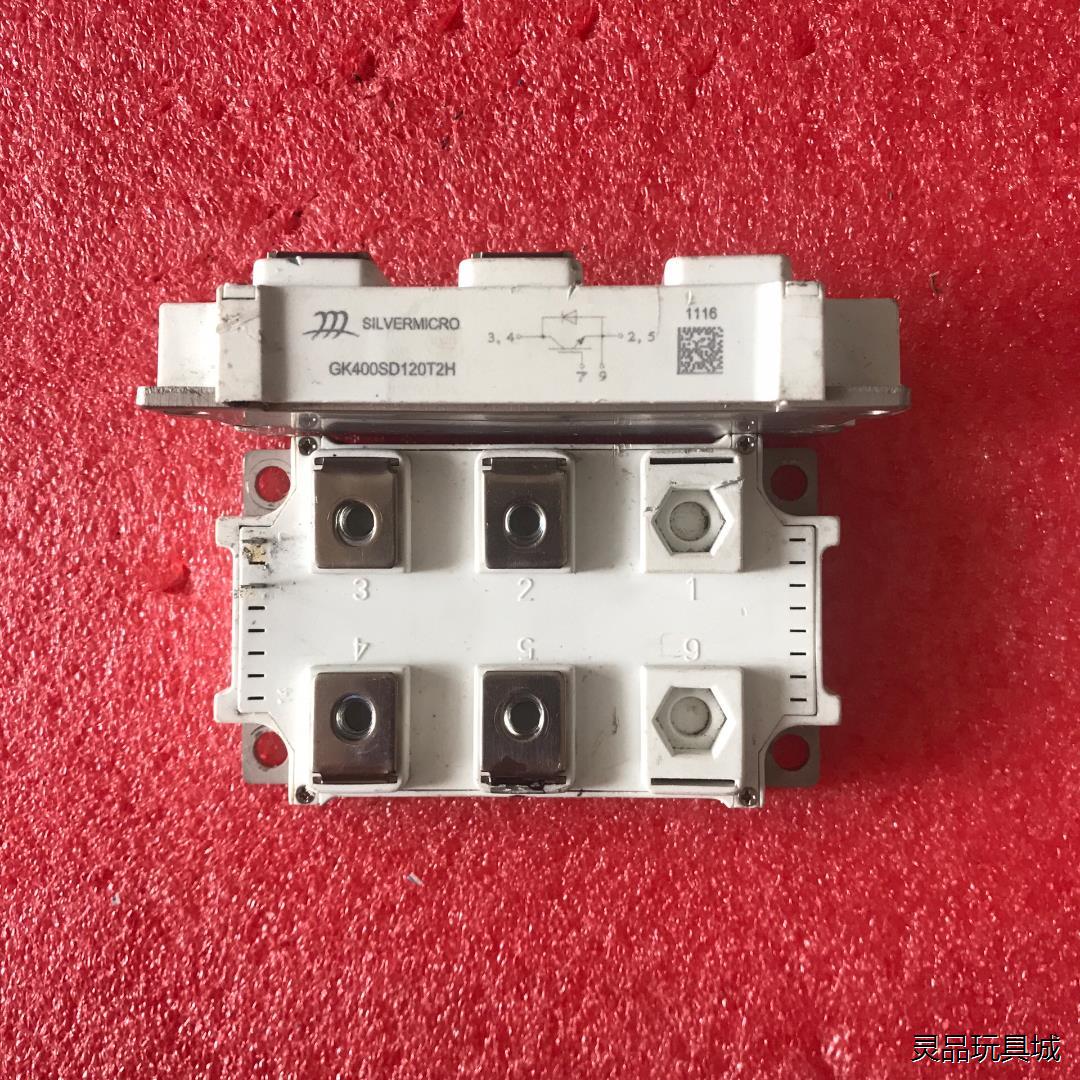 GK400SD120T2H议价商品