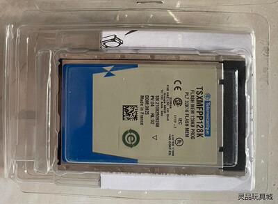 施耐德TSXMFPP128K全新原装议价商品