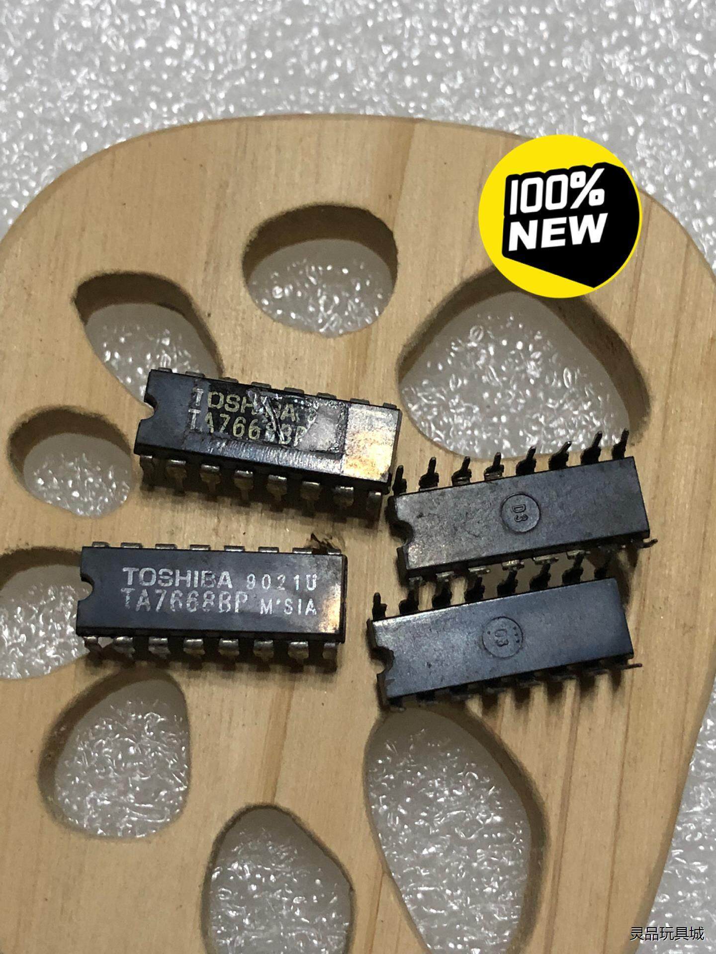 集成芯片TA7668BP，全新库存未使用过，以前开实体店剩下议价商品