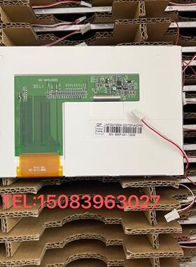 全新原装原包奇美7寸LW700AT9309 LW700AT9议价商品