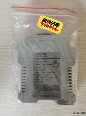 全新未拆封原装正品  和利时   AM1012EX  成色漂议价商品