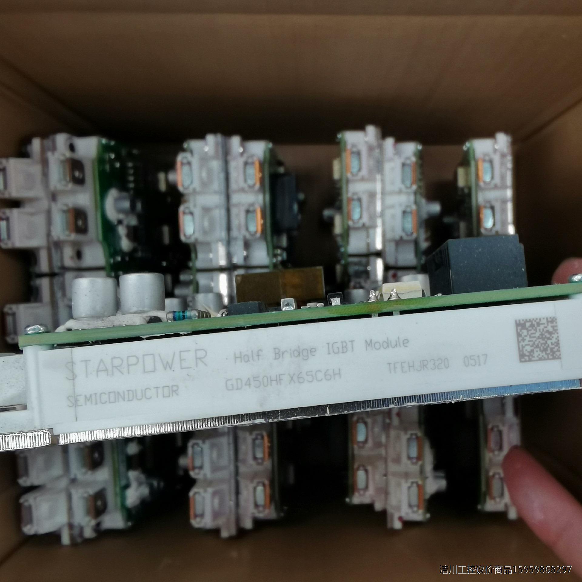 STARPOWER斯达GD450HFX65C6H模块议价商品