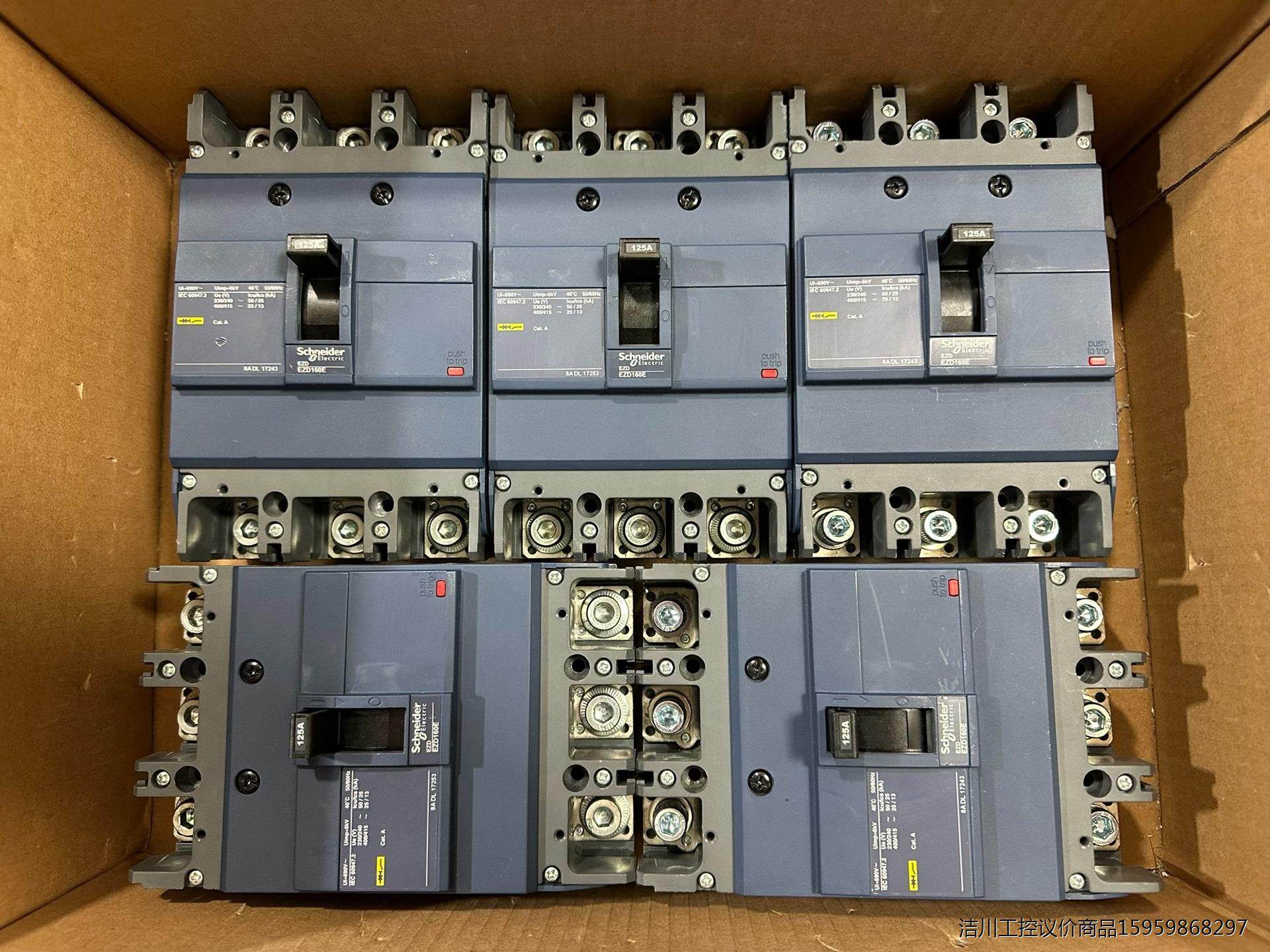 施耐德EZD 3P125A空气开关 原装拆机正品 成色如图5议价商品