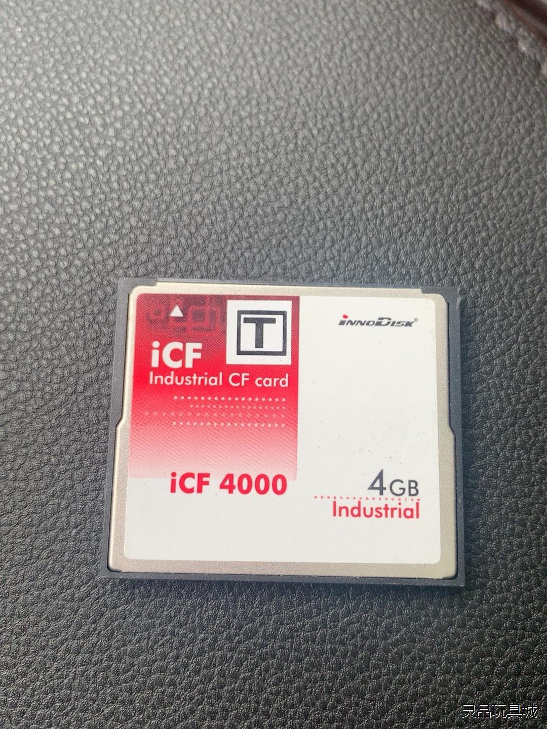 台湾innoDisk宜鼎ICF4000 plus系列工业级C议价商品