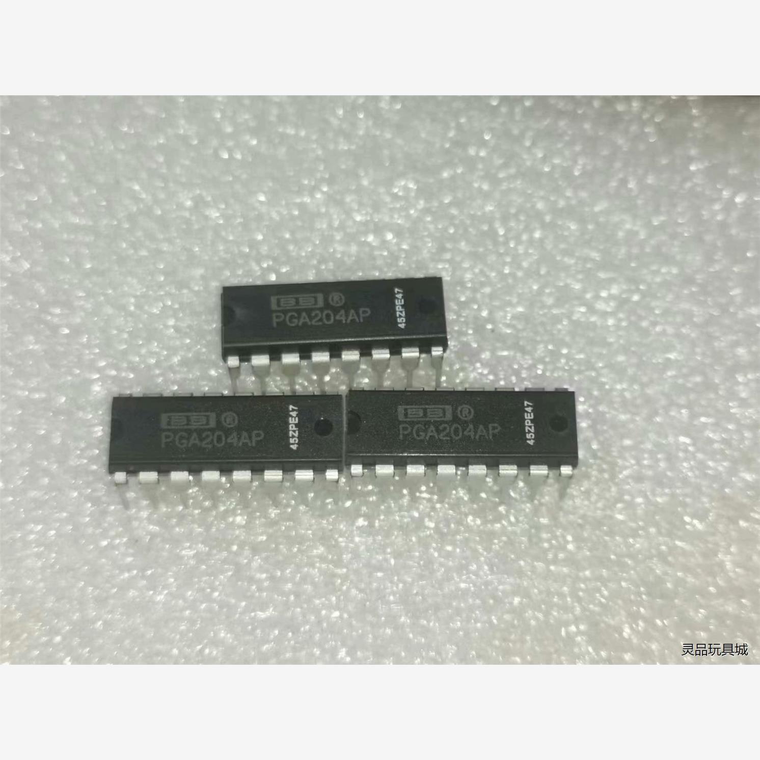 PGA204AP  全新正品元器件  数量25个  打包价1议价商品