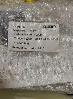 JUMO铂热电阻传感器久茂1XPT100 902004/20议价商品